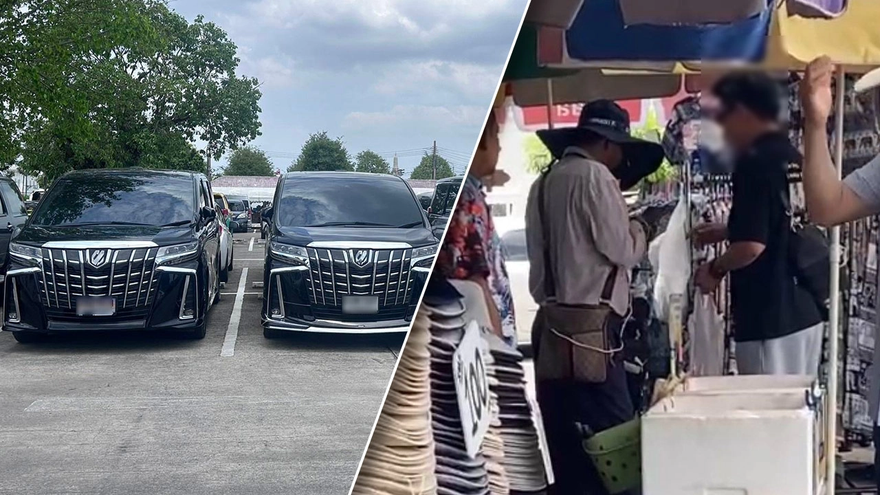 VVIP