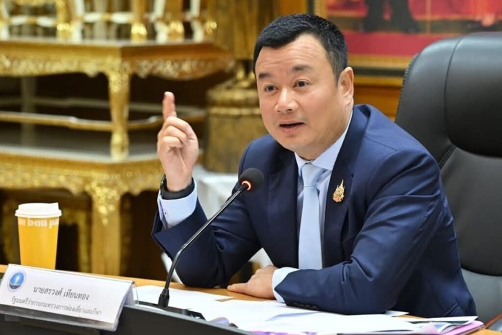 ประเทศปลอดภัย