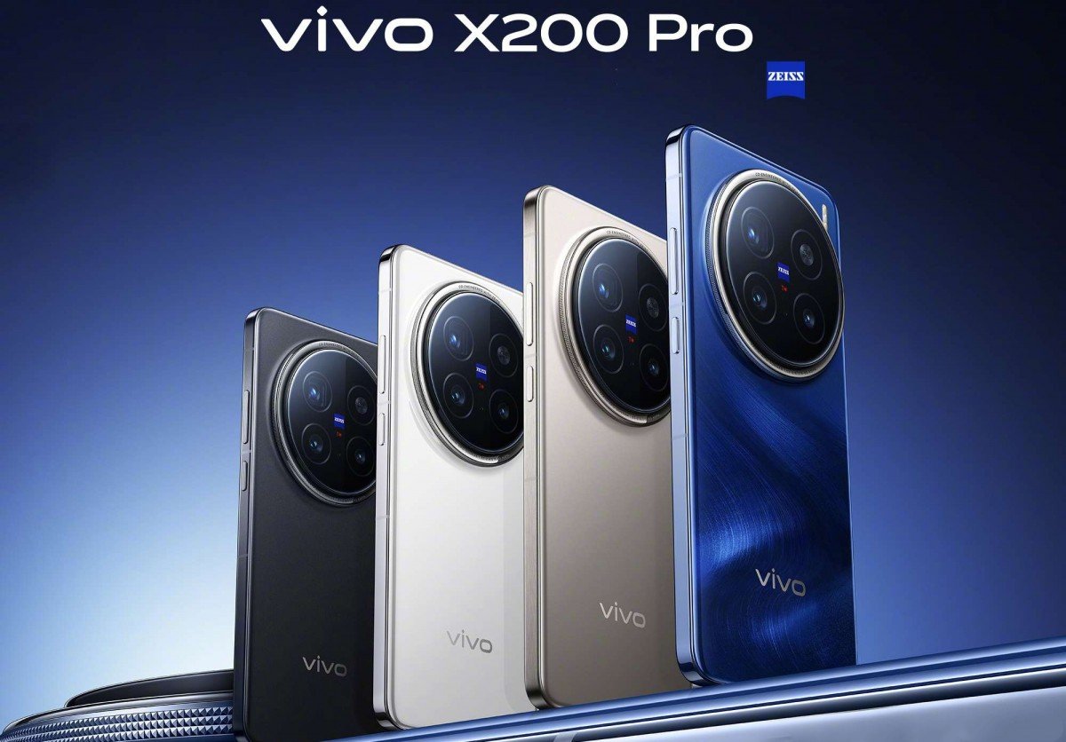 vivo x200 pro